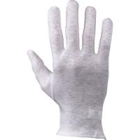 Guanti in cotone orlati colore bianco